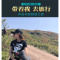 u型枕护颈枕旅行脖枕护脖子颈椎枕u形型记忆棉汽车枕头午睡休头枕