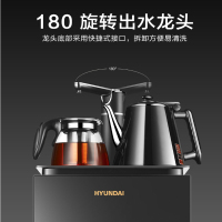 HYUNDAI立式饮水机茶吧机BL-W-3温热型黑色下置水桶抽水智能触控钢化玻璃智能加水加热保温双壶储物柜