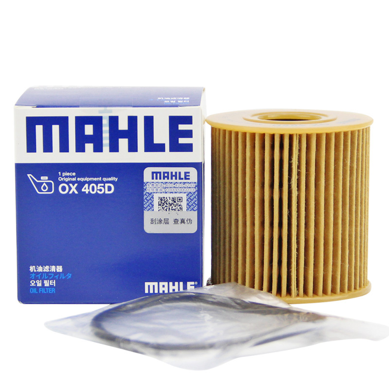 马勒(MAHLE)机滤OX405D适配爱丽舍/雪铁龙/凯旋/世嘉/谛艾仕DS/标致/驭胜/风神/Mini/卫士