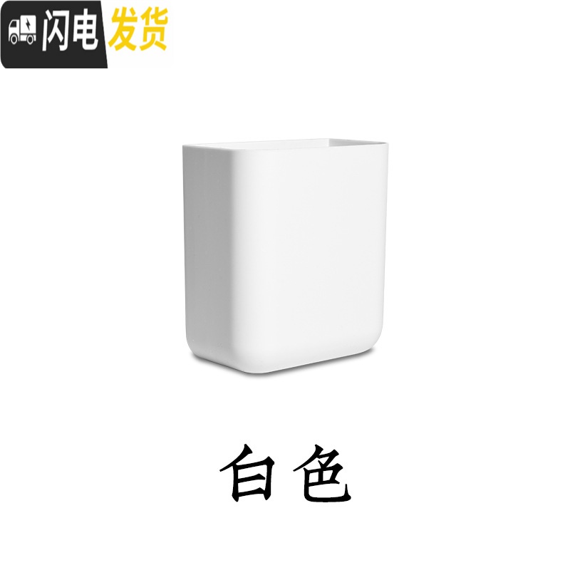 三维工匠空调遥控器挂架客厅电视壁挂式钥匙收纳盒墙壁挂免钉粘贴创意挂壁高清大图