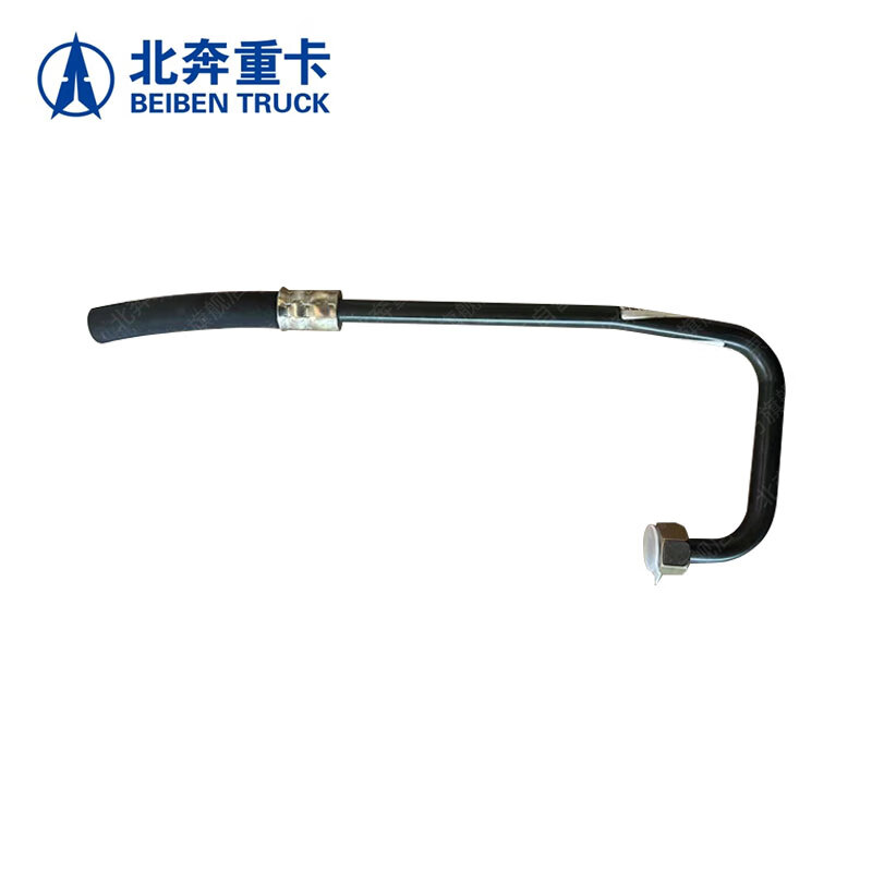 北奔重卡 转向助力高压油管 北奔4254B汽车维修配件 助力泵高压油管高清大图