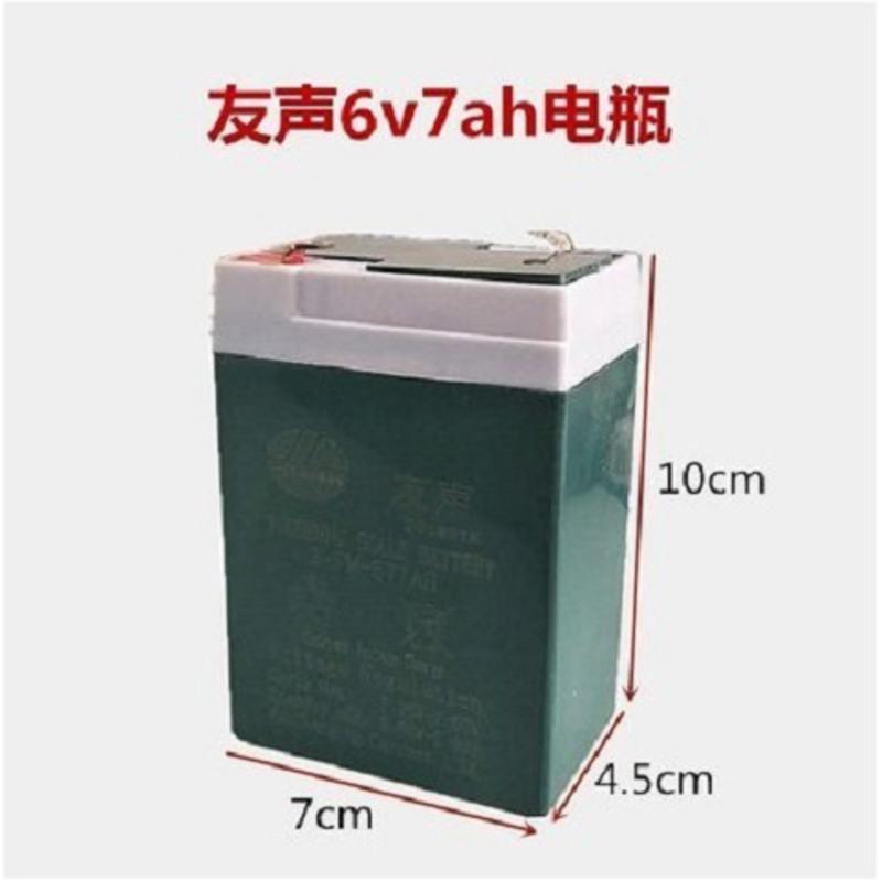 电池4V4ah 旺威电池4V4AH/20HR 电子秤计价秤台称 4V5AH/20HR电子称专用池好