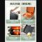 美的(Midea) MC-JKE2828S电饼铛家用方形可拆洗加深加大烤盘双面加热煎饼锅电饼档