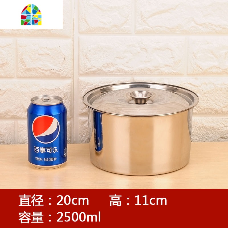 加厚304食品级不锈钢奶锅婴儿家用汤锅热奶锅多功能泡面锅小煮锅 FENGHOU 20cm[201无柄]加厚高清大图