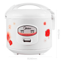 美的(Midea)电饭煲机械式家用 5L大容量电饭锅底盘加热合金内胆YJ508J