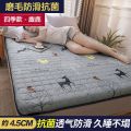 南极人榻榻米加厚床垫子软垫家用床褥子1.5m单双人1.8米海绵垫被_1_53 135*200cm 升级款加厚床垫-森林鹿