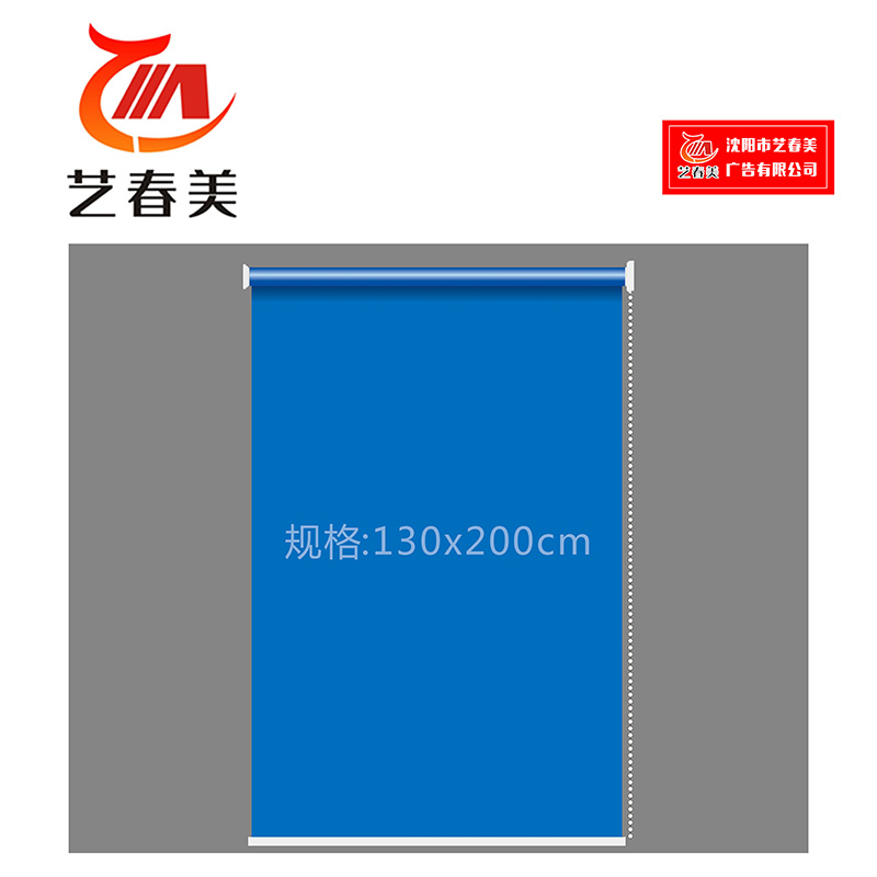 艺春美 半透光窗帘 1000*1000mm 计价单位:个高清大图