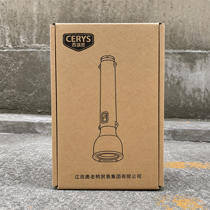 西瑞思 强光手电筒 作业手电 10W 个高清大图