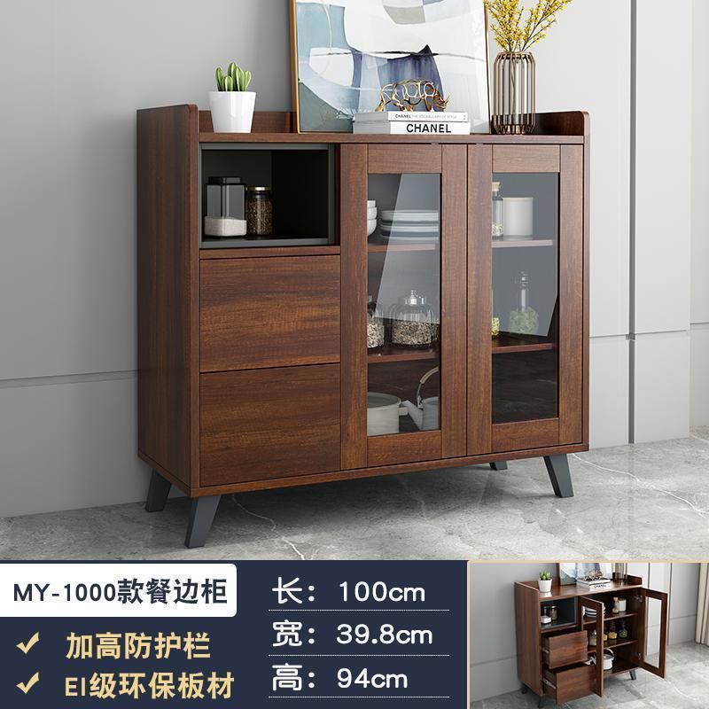 北欧家用茶水柜酒柜餐边柜现代简约厨房碗柜收纳柜储物柜微波炉柜_67_338 MY-1000款餐边柜双门