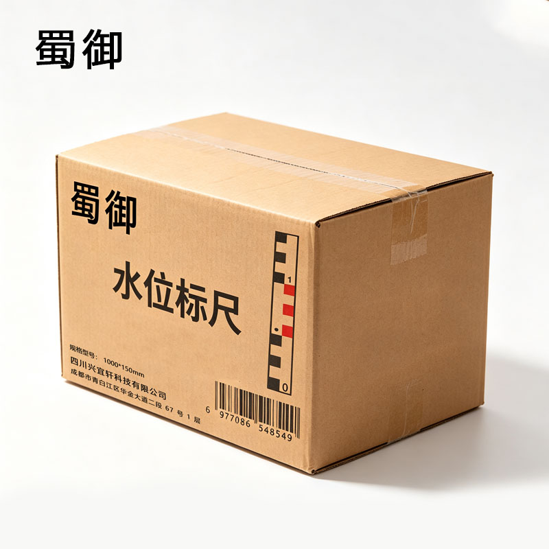 蜀御 水位标尺 1000*150mm 块高清大图