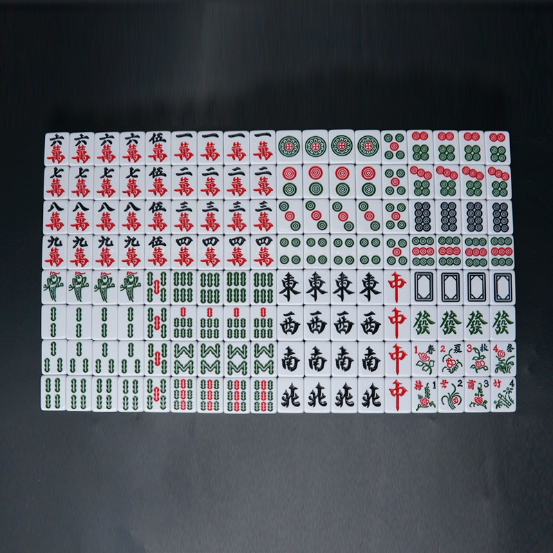 手搓麻将牌闪电客家用宿舍中大号一级旅行便携普通四川麻雀牌40号42