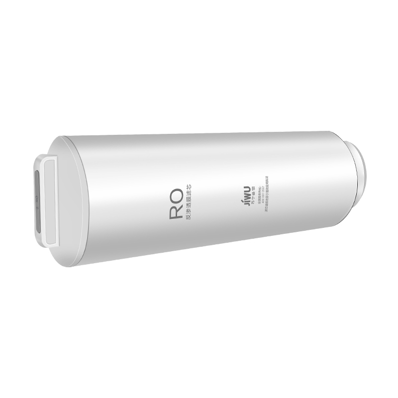 帮客材配 苏宁极物小Biu净水器青春版R400-W1净水机滤芯 RO反渗透膜滤芯 第2级