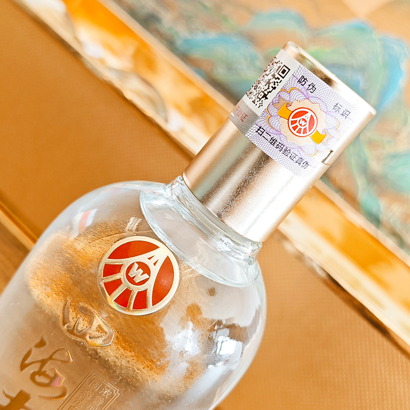 五粮液股份出品四海春小金条礼盒100ml*5瓶高清大图