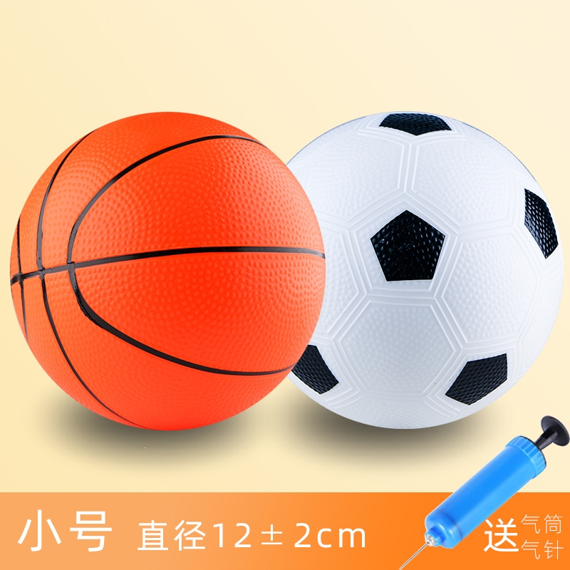 弹力球邦可臣手抓球儿童足球篮球宝宝皮球男女孩拍拍球玩具