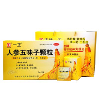 一正康 人参五味子颗粒5g*60袋