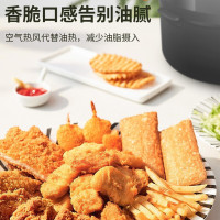 九阳(Joyoung) 空气炸锅 家用智能全自动煎炸锅 3L大容量无油低脂电炸锅多功能薯条机KL30-VF176白色