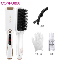 康夫(CONFU)美发器KF-524负离子直发梳子 四档智能温控 直卷两用 内扣 直发器 懒人神器造型梳 发夹精油手套