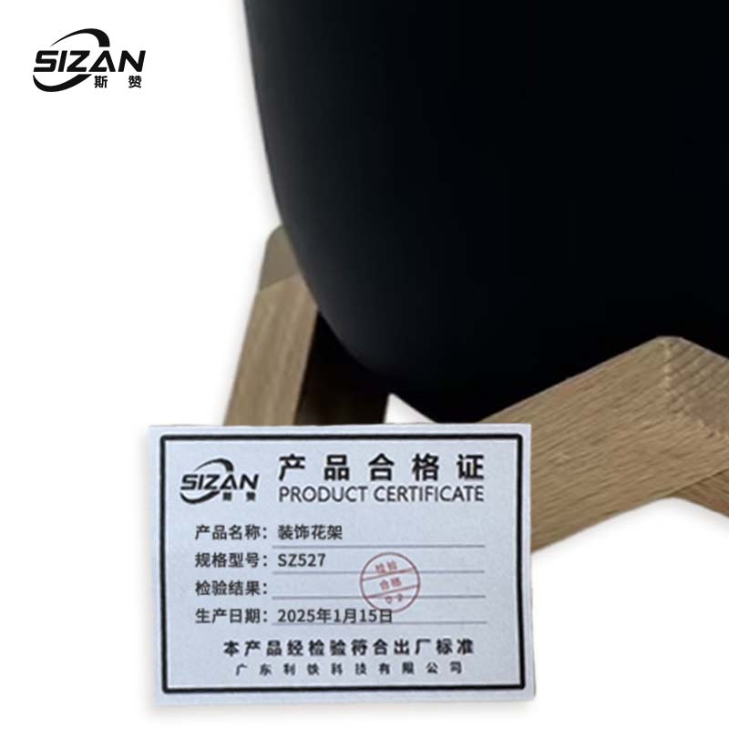 斯赞 花瓶 装饰花架 SZ527 个高清大图