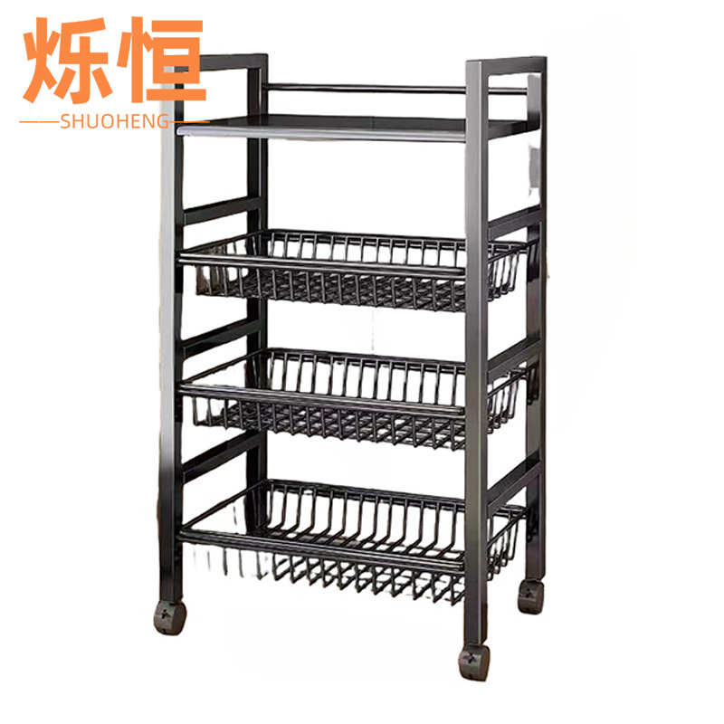 烁恒 厨房置物架 加粗四层两网两板 个高清大图