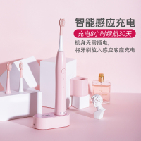益多声波震动电动牙刷成人充电式牙刷防水智能磁悬声波牙刷儿童适用清洁/轻柔/护理三大模式 频率38000次/分 蓝色