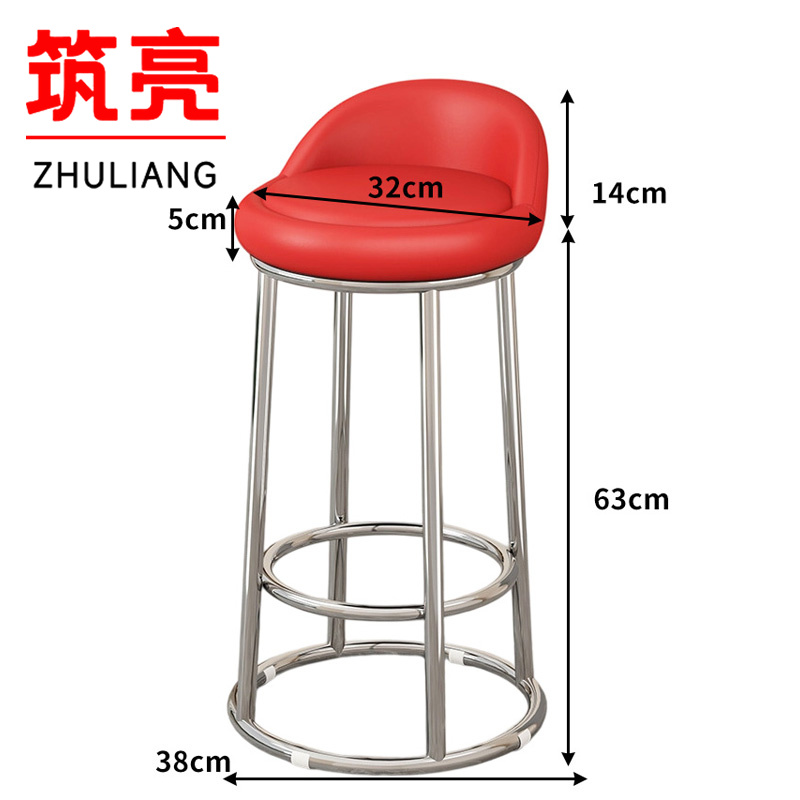 筑亮 高脚凳 HB77 个高清大图