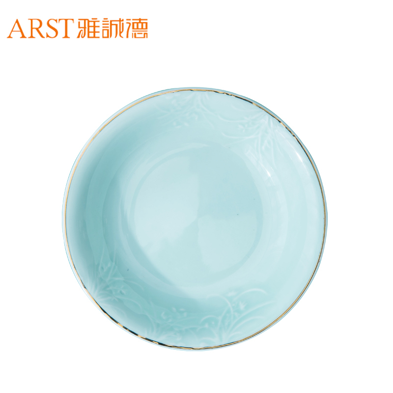 雅诚德（arst） 中式青瓷碗盘餐具套装 家用龙泉釉组合陶瓷碗淡雅饭碗菜盘子鱼盘汤匙 炫彩浮雕7寸深饭盘