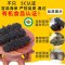 宫品 3A淡干大海参50克4-6只家庭盒装 国产生鲜 海鲜水产