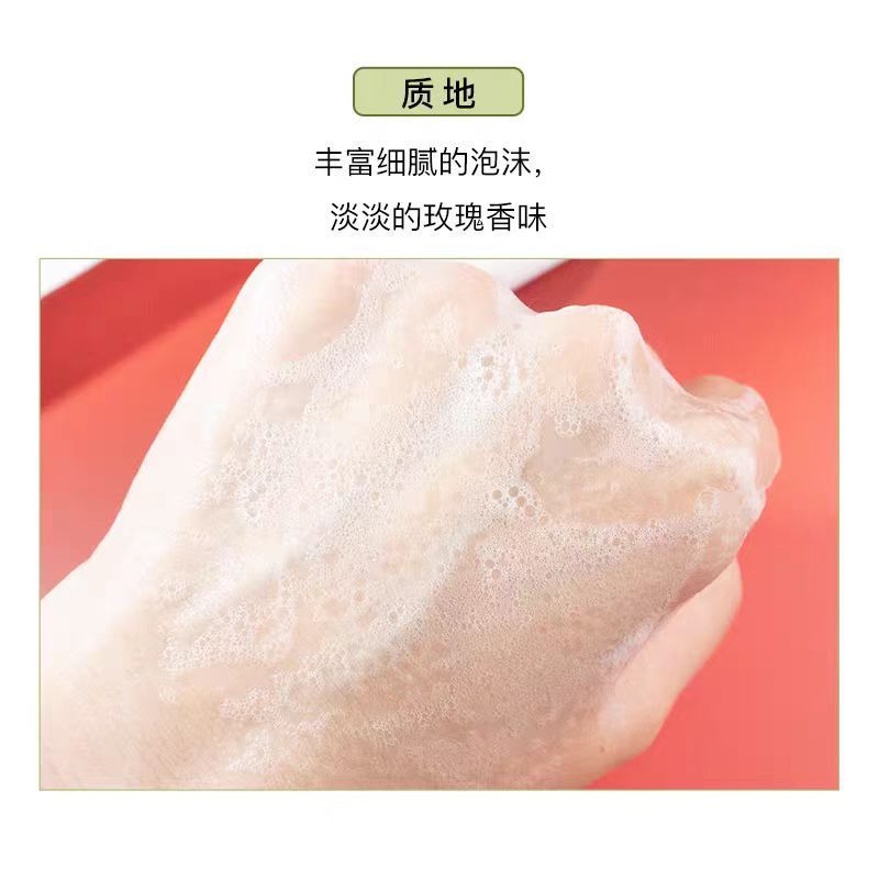 SK-II洁面乳20g洗面奶小样氨基酸清莹深层清洁护肤 1支高清大图