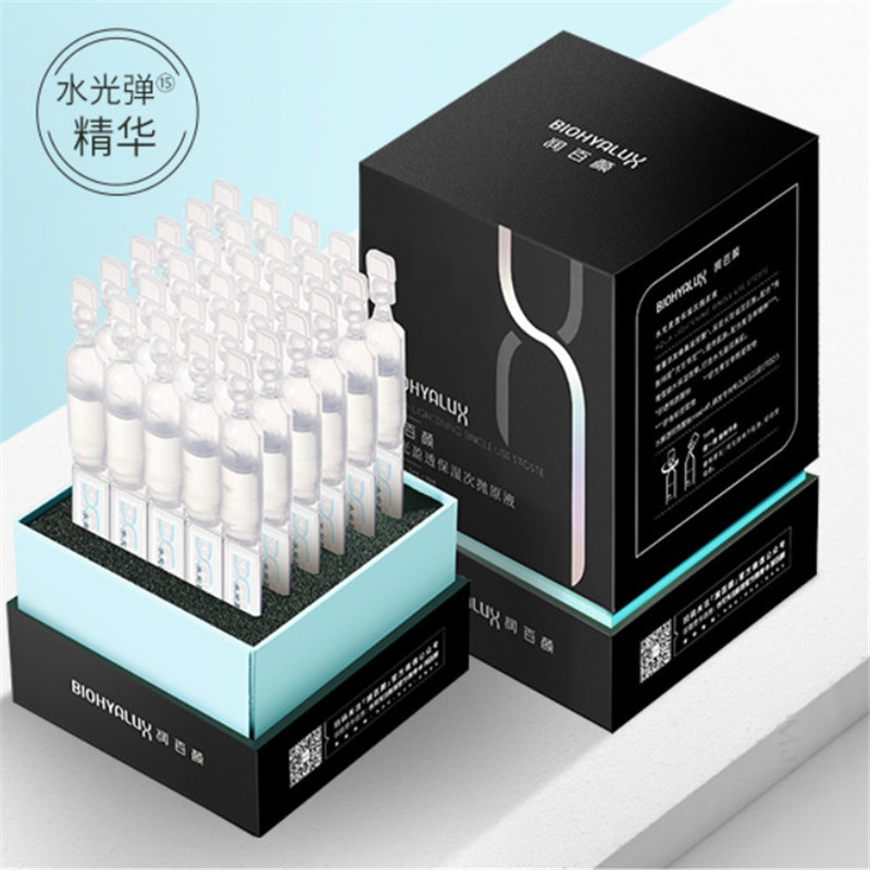 润百颜 水光盈透保湿次抛原液1.5ml*30支补水玻尿酸精华提亮肤色