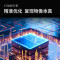 夏普(SHARP) 4T-C65GL6500A 65英寸4K 120Hz高刷 XT画质引擎 杜比视界 智能网络电视机