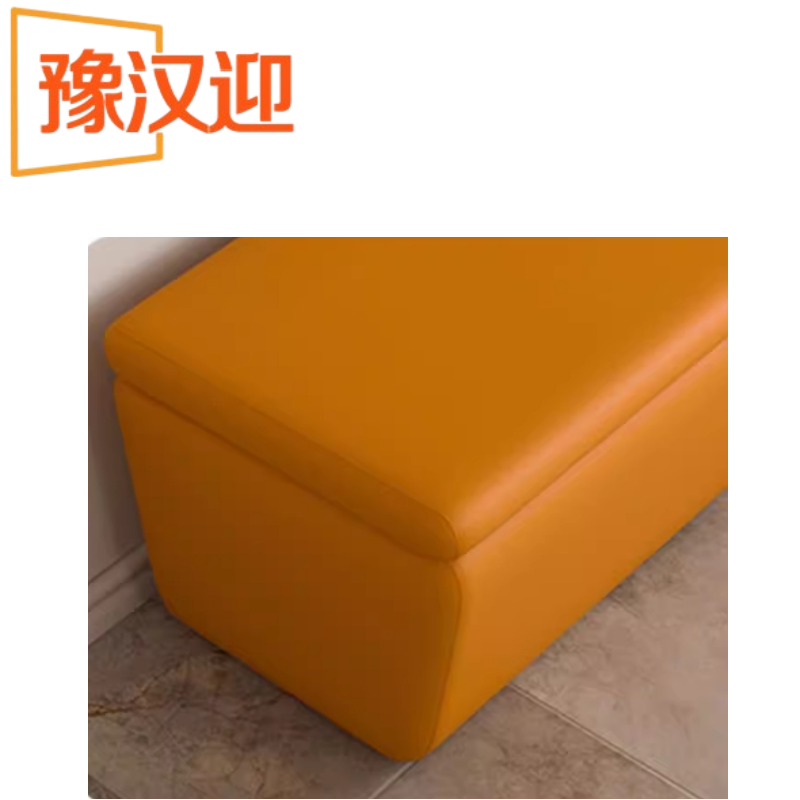 豫汉迎休息沙发高清大图