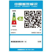 惠普（HP）LaserJet Pro M203dw激光打印机自动双面打印机无线打印 套餐三