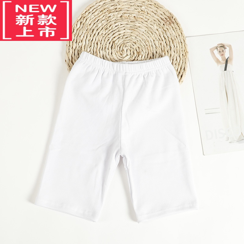 可莉允女童春秋款纯色磨毛棉打底裤五分裤弹力女孩中裤可配裙保暖护腿保暖裤