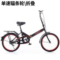 折叠自行车男女通用学生款20寸轻便变速免安装Ur 典雅黑 16寸【免安装】无减震