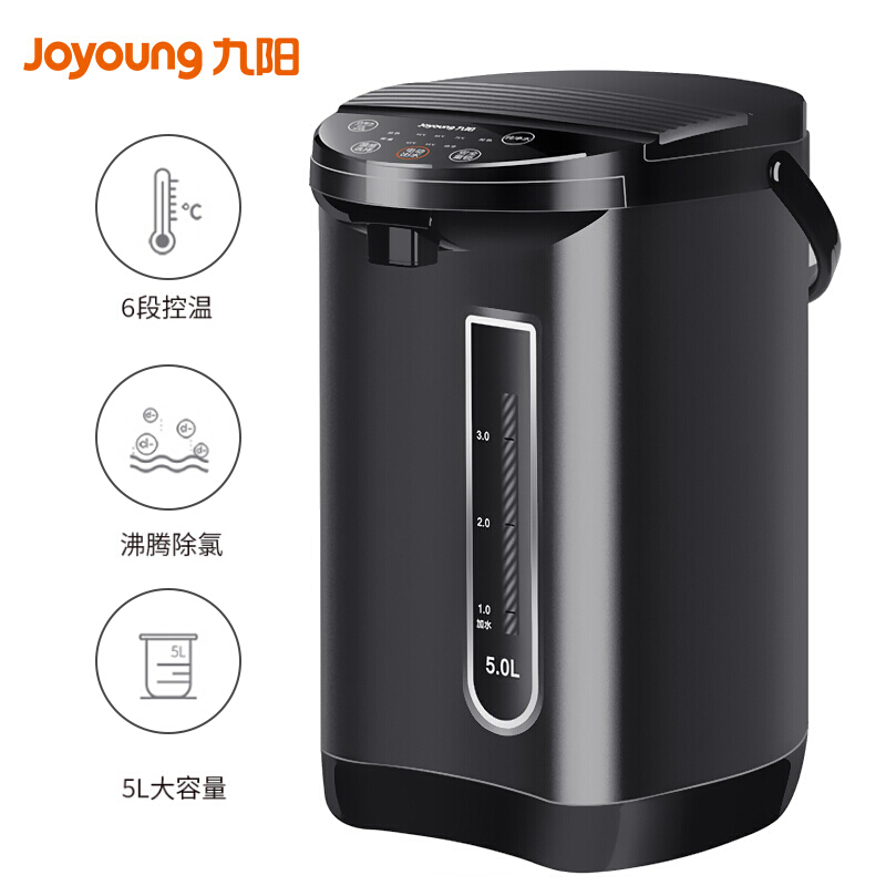 九阳(Joyoung) 电热水瓶 家用保温全自动智能恒温一体烧水壶 恒温热水壶电水壶K50-P611