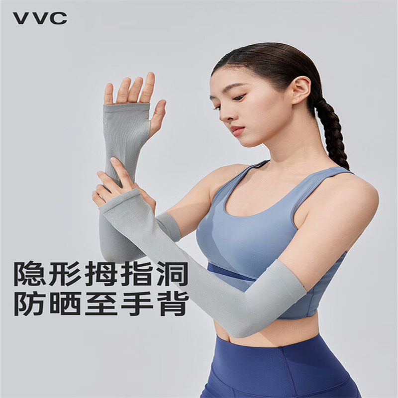 VVC定制礼品高端商务伴手礼企业定制LOGO刻字创意纪念品精致礼盒装高清大图
