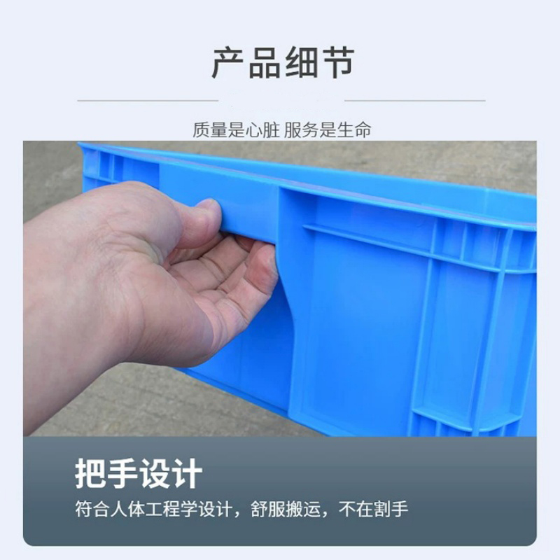 凌迪星收纳盒高清大图