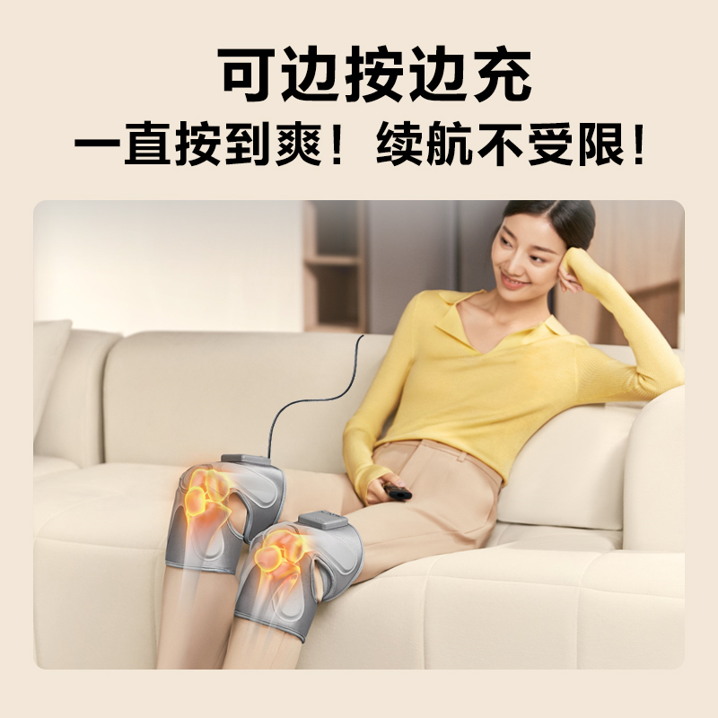 SKG 膝盖按摩仪-W3系列2代 银灰色高清大图