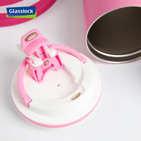 三光云彩(GLASSLOCK)保温杯真空不锈钢男女士韩版可爱简约时尚咖啡杯500ml GTL2202P 粉色304保温杯
