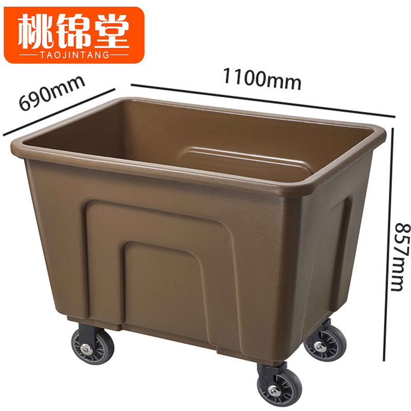 桃锦堂塑料布草车高清大图