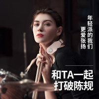 七夕节生日礼物SKG4098时尚款K5YA-L颈部按摩器脉冲电流颈椎按摩仪
