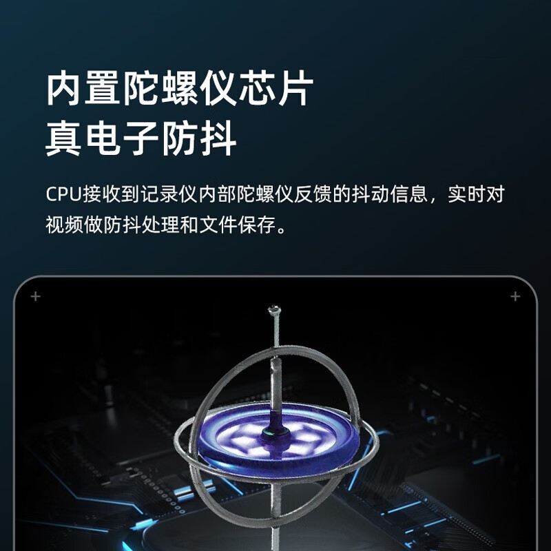 爱国者(aigo)DSJ-R2执法记录仪 红外夜视1080P激光定位32G高清大图