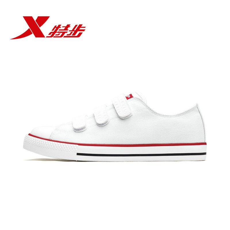 特步(Xtep)男子帆布鞋2018秋季新款纯色经典男士低帮系带板鞋/休闲鞋简约运动鞋搭扣设计982219109273
