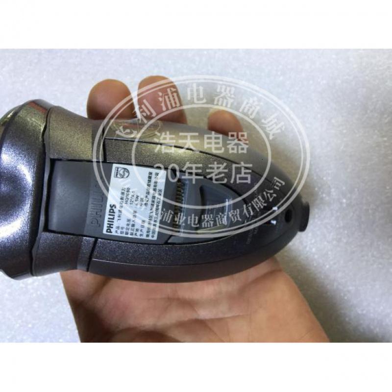 飞利浦hq9070 剃须刀双刀头全身水洗