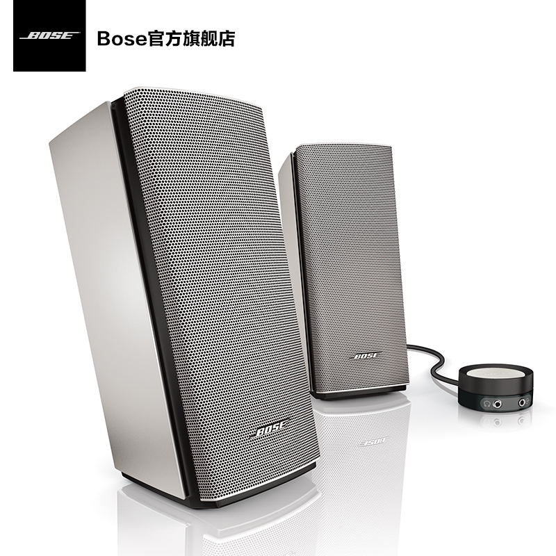 BOSE Companion 20 多媒体扬声器系统(bose 2.0电脑音响音箱)