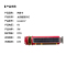 拱匠令 GJL6237 太阳能警示灯 5W 6V IP65 LED 2Hz(计价单位:盏)红色