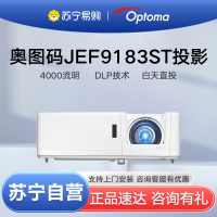 JEF9183ST