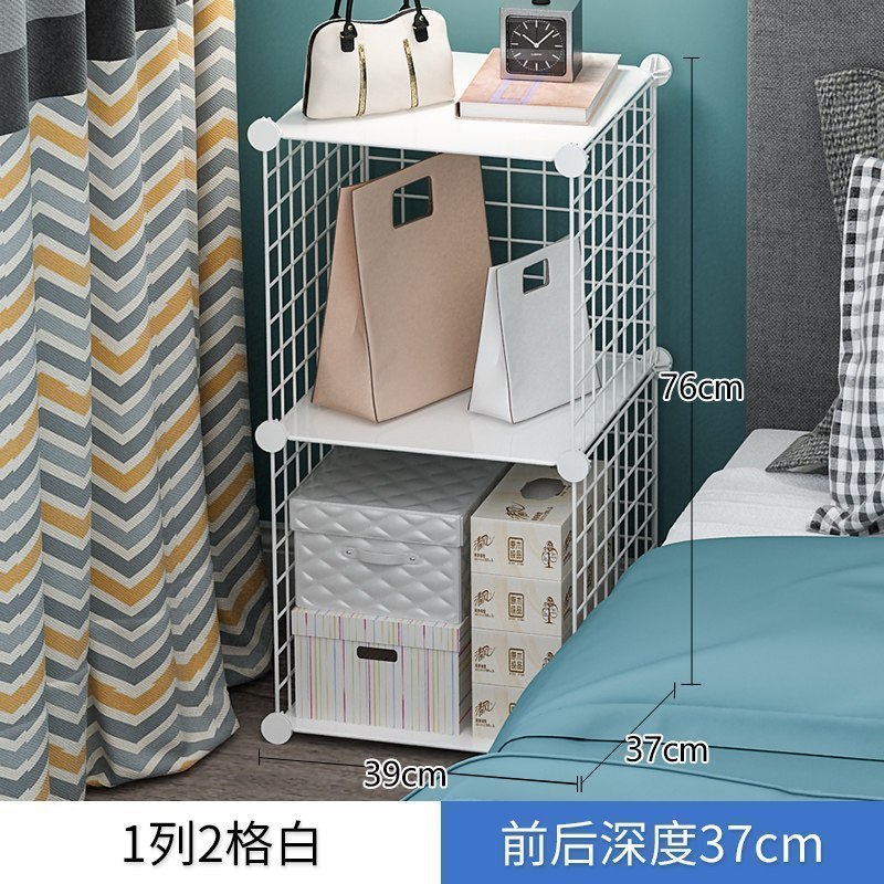 美帮汇简易床头柜简约现代北欧风储物柜卧室小型收纳柜子铁艺置物架 2大格白组装