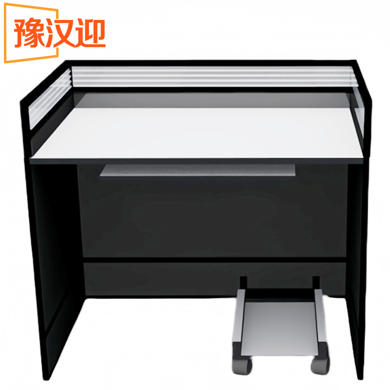 豫汉迎职员办公桌含主机托1000*750*950mm台高清大图