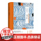 海之火祭 [日]川端康成 著 于荣胜 译 川端康成作品系列 川端康成长篇小说处女作中文版首次面世 上海译文出版社 正版